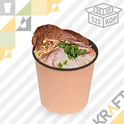 OSQ Round Bowl 700 BLACK WOOD, Супница круглая ЧЕРНАЯ (35/525) (4886/4097)