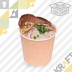 OSQ Round Bowl 700, Супница круглая КРАФТ (35/525) (4886/4097)