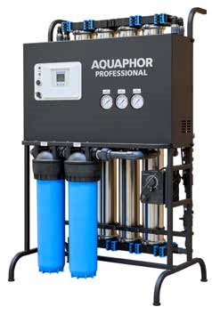 Система обратного осмоса APRO-1500-short