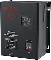 Стабилизатор СПН-13500 Ресанта