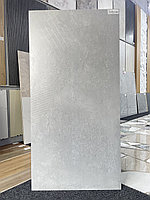 Распродажа 120*60 карвинг эффект