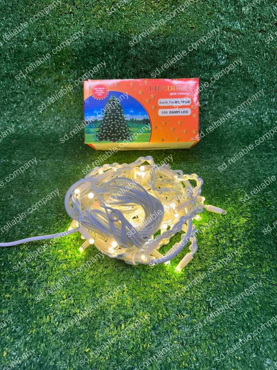 Led гирлянда "Дождик" уличная 3х0.7 с мерцанием, фото 1