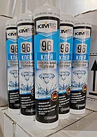 Клей 96 прозрачный универсальный KIM TEC, Астана