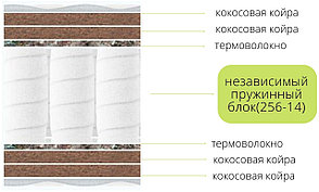 Матрас 3Doma Roll Mix Kokos, 140x185x20 см, фото 3