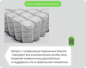 Матрас 3Doma Roll Mix Kokos, 140x185x20 см, фото 4