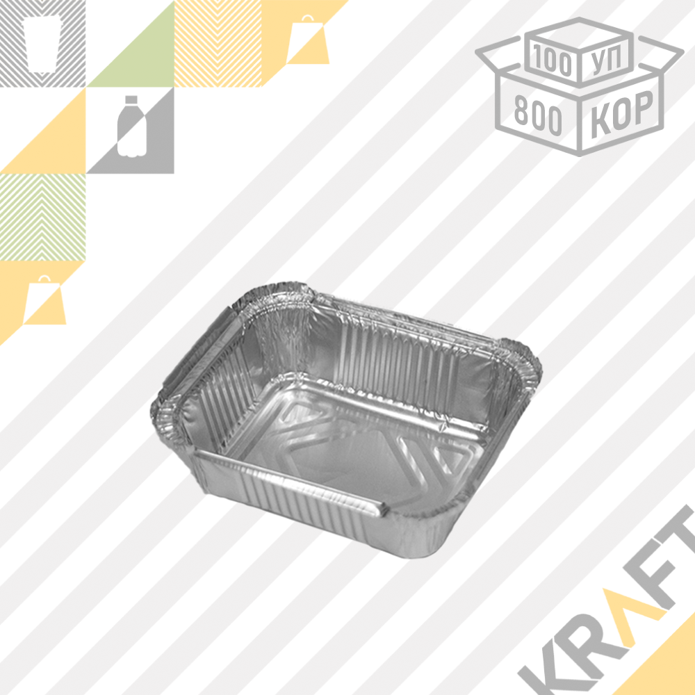 (R28L) Форма фольгированная, 145*120 мм (h-40), 470 мл (100/800) (3044), фото 1
