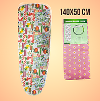 Чехол для гладильной доски плотный с рисунком 140х50 см