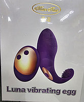 Жалаңаш лалагүлдің суреті Томпырақ қыздың кискасының фотосы