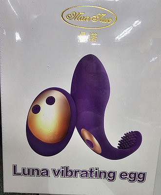 Клиторальды қалпақ ауырады