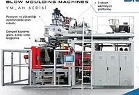 Машины для выдувного формования пластмасс с аккумуляторной головкой произвоства Турция