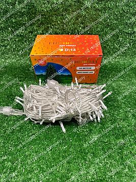 Led гирлянда Нить 50 метров