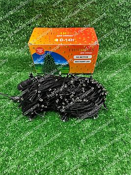 Led гирлянда Нить 50 метров