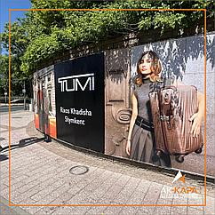 Печать на баннере в Шымкенте