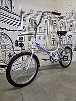 Велосипед Складной "Axis" 20". Дорожный. Городской. Как Кама. Белый цвет.