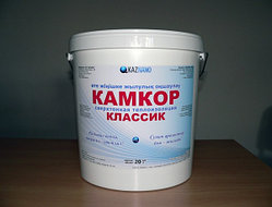 Жидкий керамический теплоизоляционный, гидроизоляционный материал КАМКОР КЛАССИК