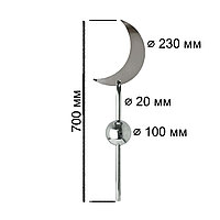 Полумесяц d-230 мм на трубке d-20 мм. Серебро. Плоский. Полумесяц на мазар, оградку. Мусульманский. Айшик.