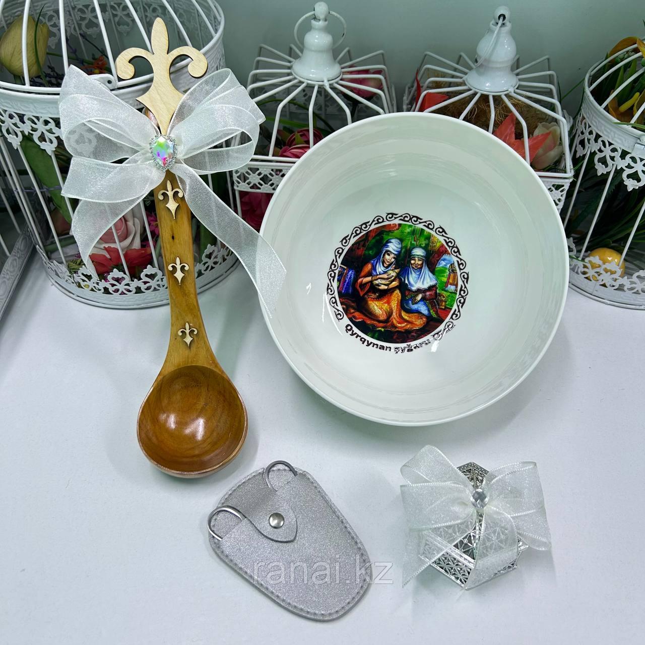 Набор "Керамическая чаша"