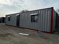 Контейнер 40 футов стандарт 2 комната