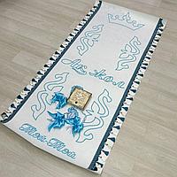 Набор "Голубой" со шкатулкой 2м