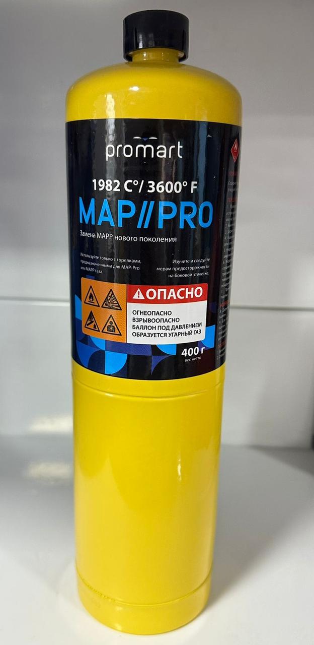 МАПП газ, PROMART 400 гр.