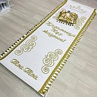 Наборы на прокат 2,5м