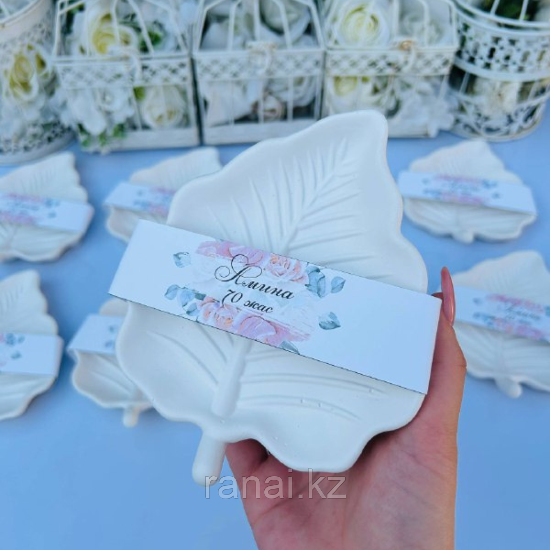 Декоративная тарелка для украшений "Лепесток"