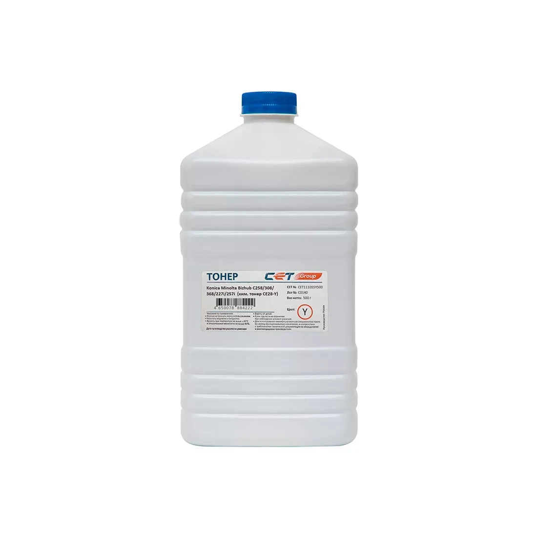Panasonic CE28-Y Тонер CET111055Y500