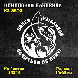 Николаевтағы эротикалық кештер