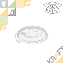 Крышка "Flip-Top" с клапаном - D80, ПРОЗРАЧНАЯ (50/1000)