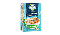 Хлопья Гудвилл гречневые 420 г