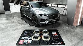 Усиленная тормозная система Jaguar F-Pace X761 Рестайлинг 2020+ Тормоза Суппорт Тормозные диски Колодки