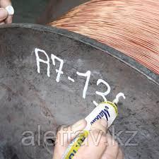 Маркер термостойкий туб с шариковым стержнем Markal HT1000 3MM 1000°C WHITE, фото 2