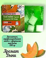 Мыло парфюмированное " Дыня"