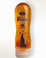 Смазка для мужчин