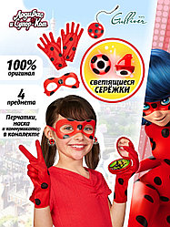 Набор Miraculous Почувствуй себя Леди Баг