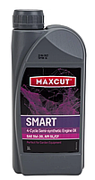 Масло для четырехтактных двигателей Maxcut Smart Synthetic 1л 850930716