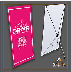 Х-баннер ("Паучок") универсальный в Шымкенте