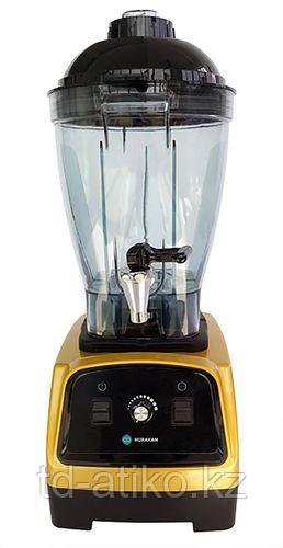 Блендер HURAKAN HKN-HBH750 с краном