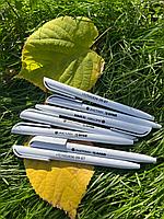 Шариковые ручки с нанесением логотипа по индивидуальному заказу