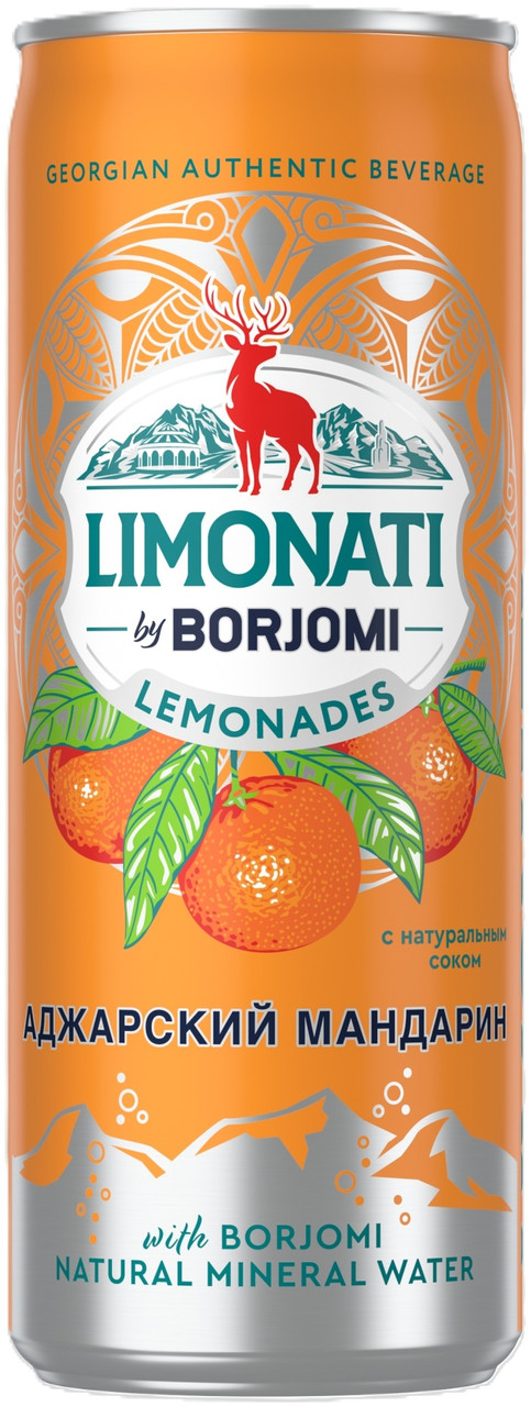 Borjomi (лимонад Боржоми), Мандарин, ж.б., 330 мл