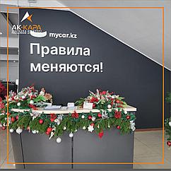 Ресепшн изготовление на заказ