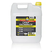 Суперпластификатор для бетонов и цементных растворов, добавка в бетон на водной основе, Гудхим 5 л