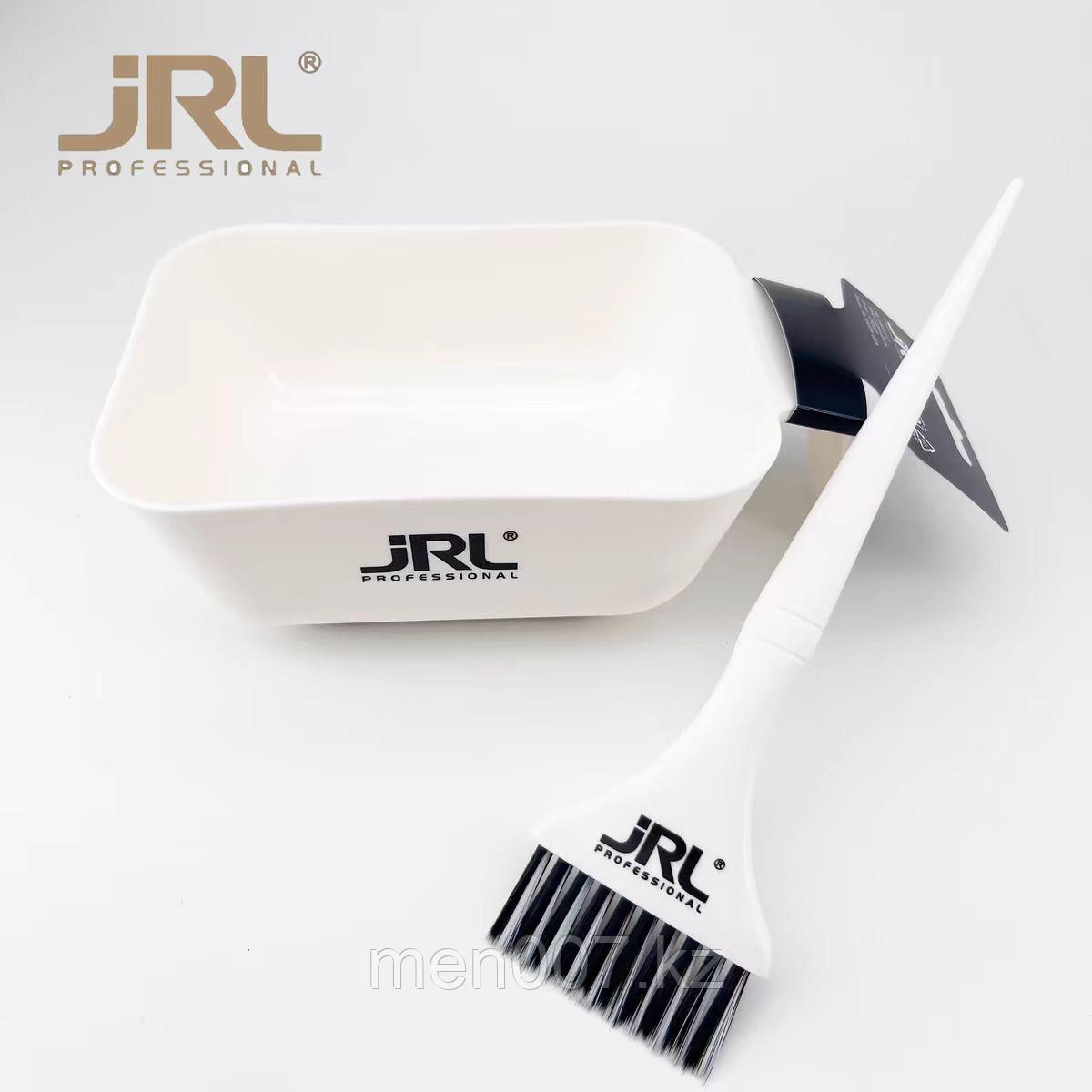 JRL Набор для окрашивания волос и нанесения масок (кисть и чаша 500мл)