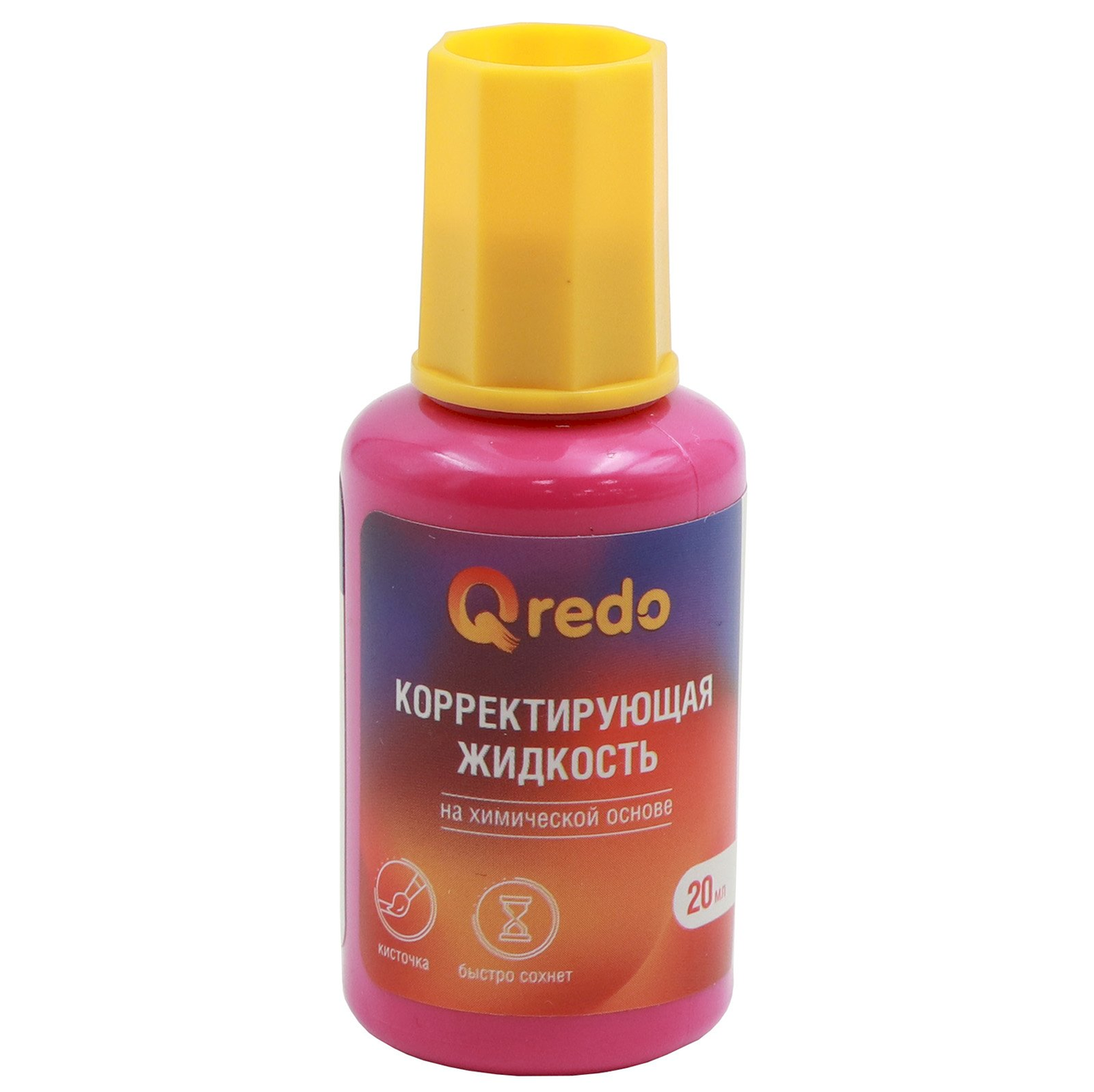 Корректирующая жидкость Qredo, 20 мл, на химической основе, с кистью