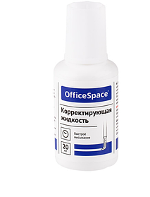 Корректирующая жидкость OfficeSpace на химической основе, 20 мл.