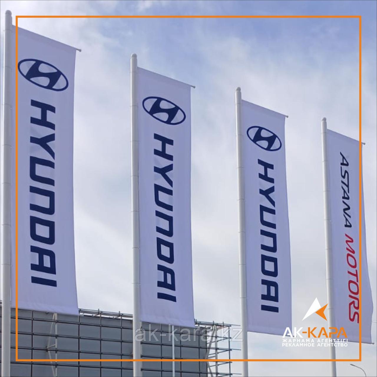 Печать на флаговой ткани (200*100см), фото 1