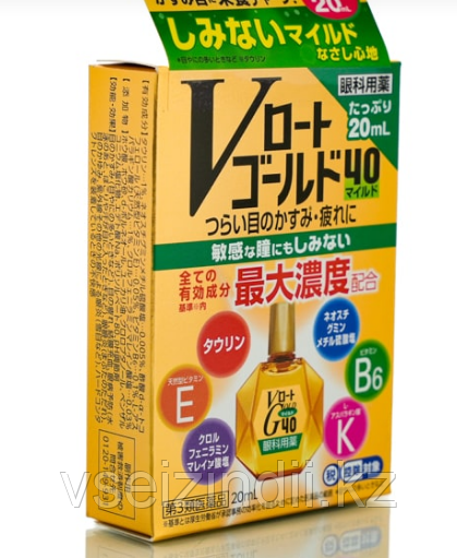 Глазные капли мягкого воздействия Gold 40 золотые,Rohto 20 мл свежесть 0, фото 1