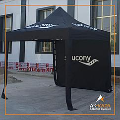 Брендированные тенты и палатки