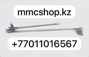 Трапеция кулиса стеклоочистителя дворникой DU8251A019для митсубиси паджеро 3-4 pajero 2000 - 2021