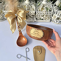 Набор "Темное дерево"